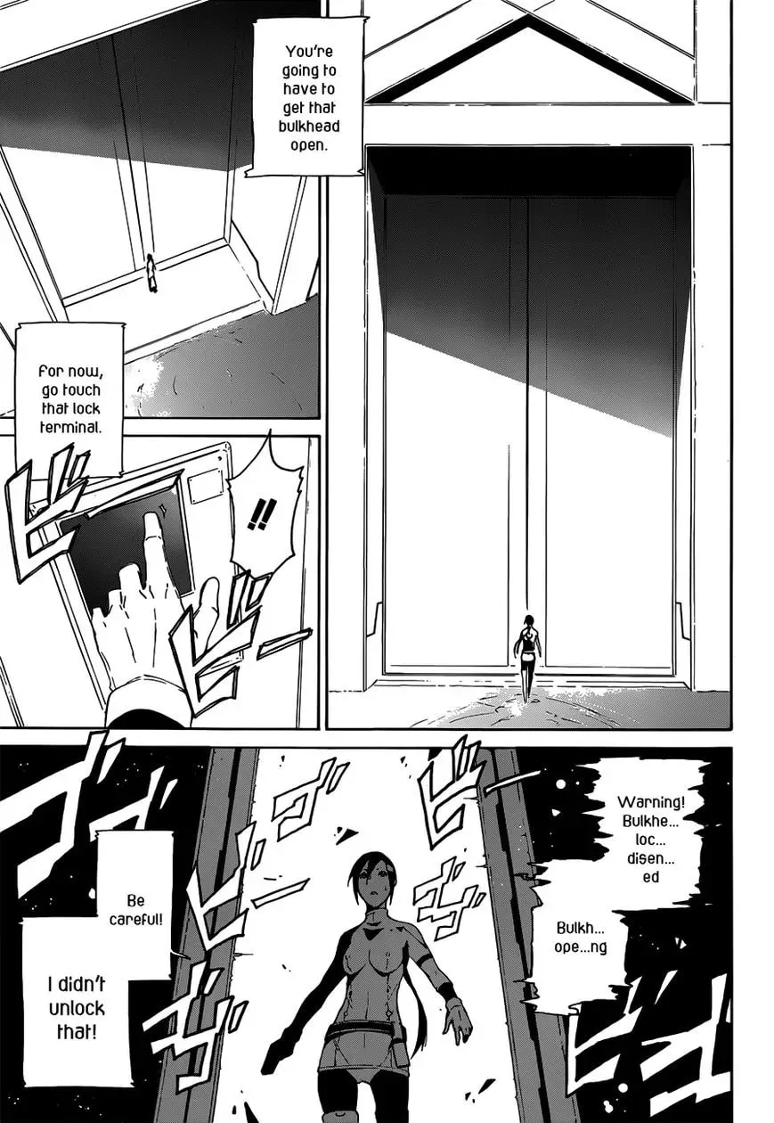 Read Unreal chapter 1 image 28 on Lezhin