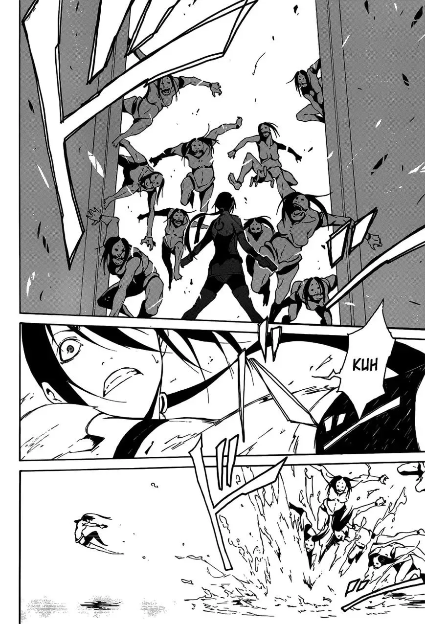 Read Unreal chapter 1 image 29 on Lezhin