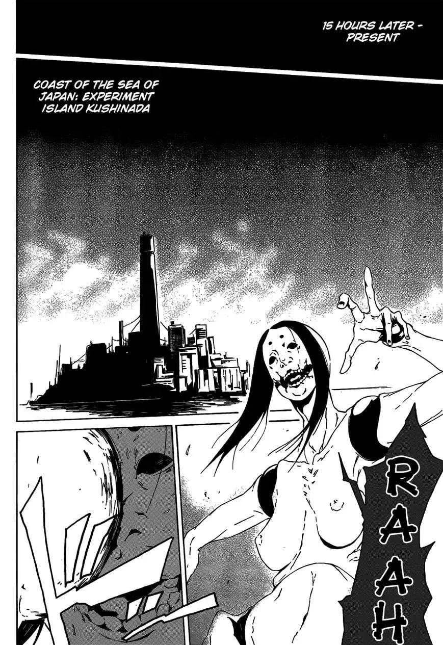 Read Unreal chapter 1 image 3 on Lezhin