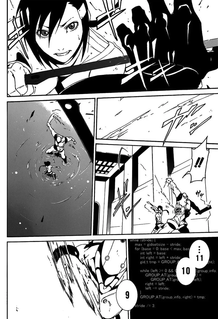 Read Unreal chapter 1 image 37 on Lezhin