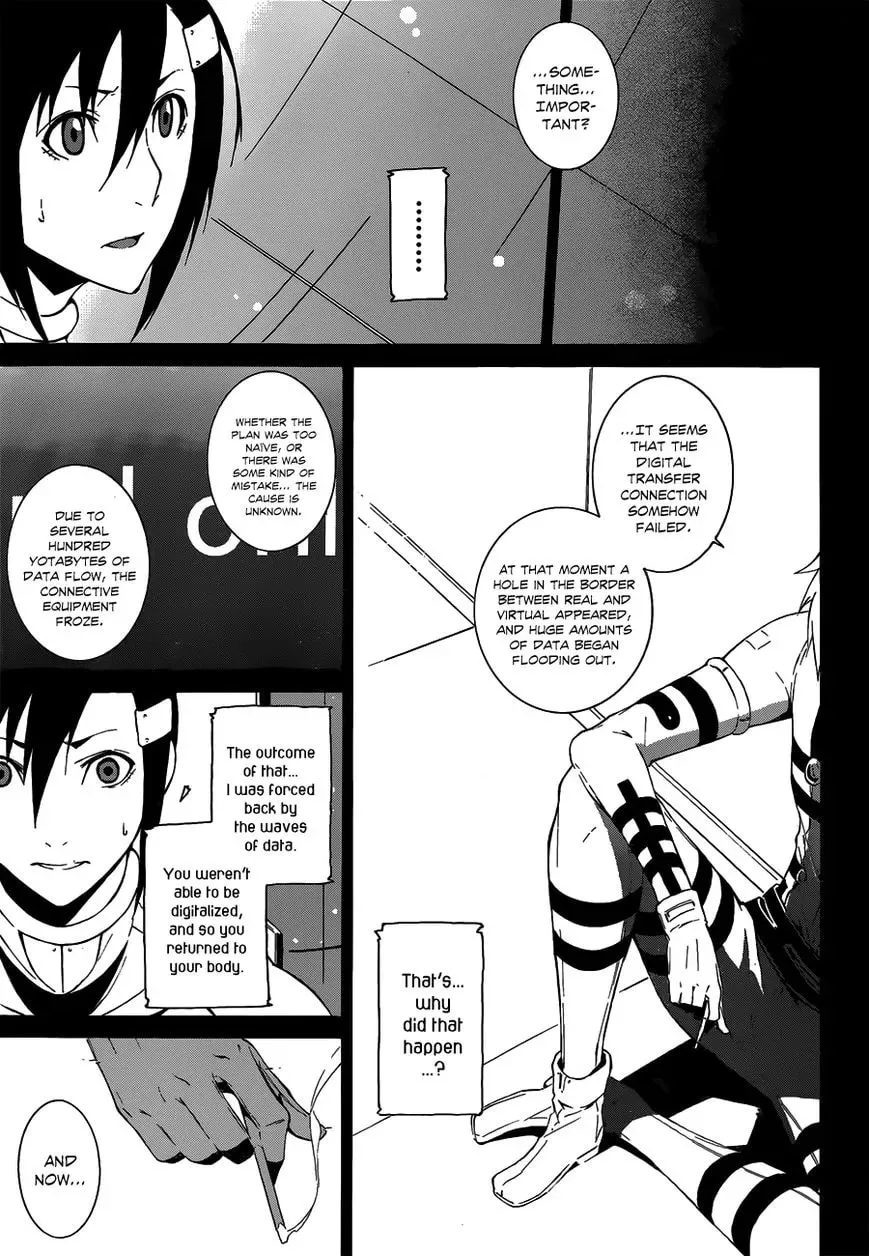 Read Unreal chapter 1 image 49 on Lezhin