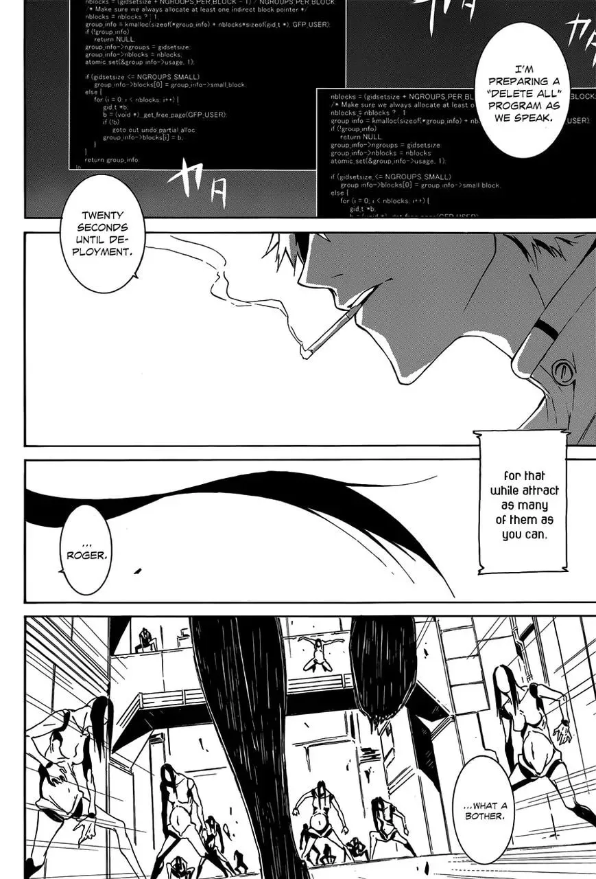 Read Unreal chapter 1 image 5 on Lezhin