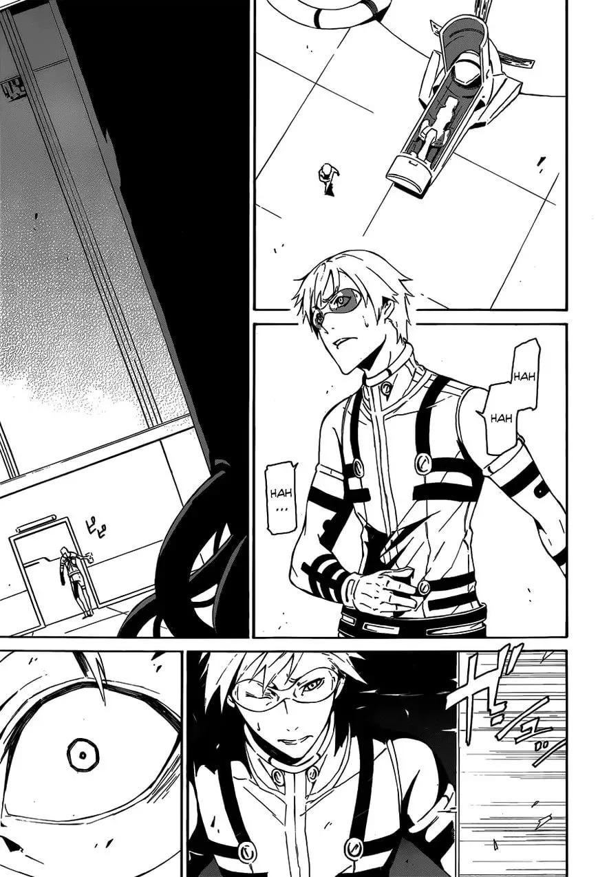 Read Unreal chapter 1 image 57 on Lezhin
