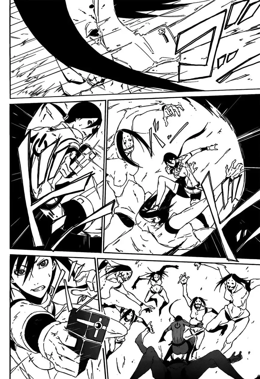 Read Unreal chapter 1 image 7 on Lezhin