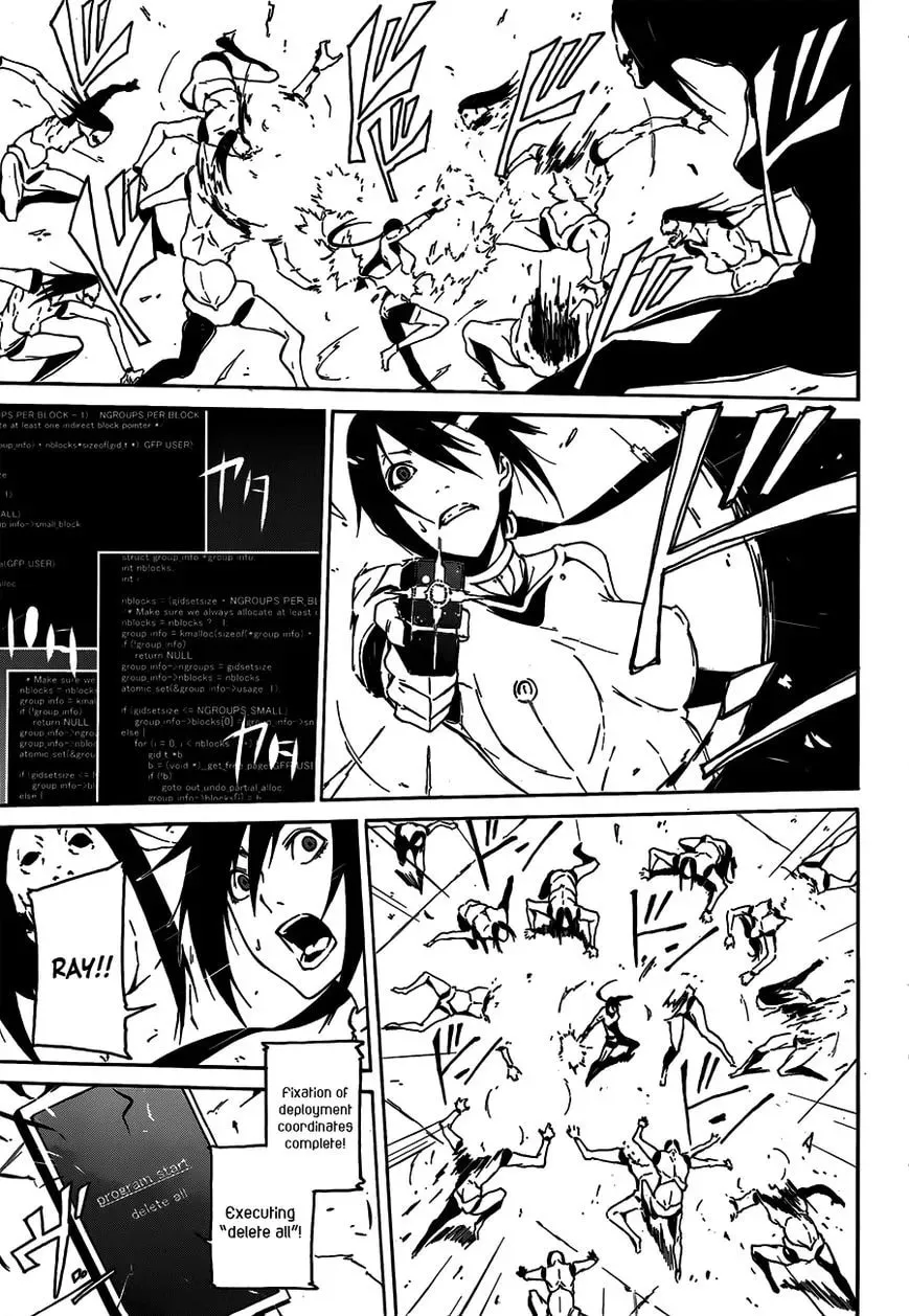 Read Unreal chapter 1 image 8 on Lezhin