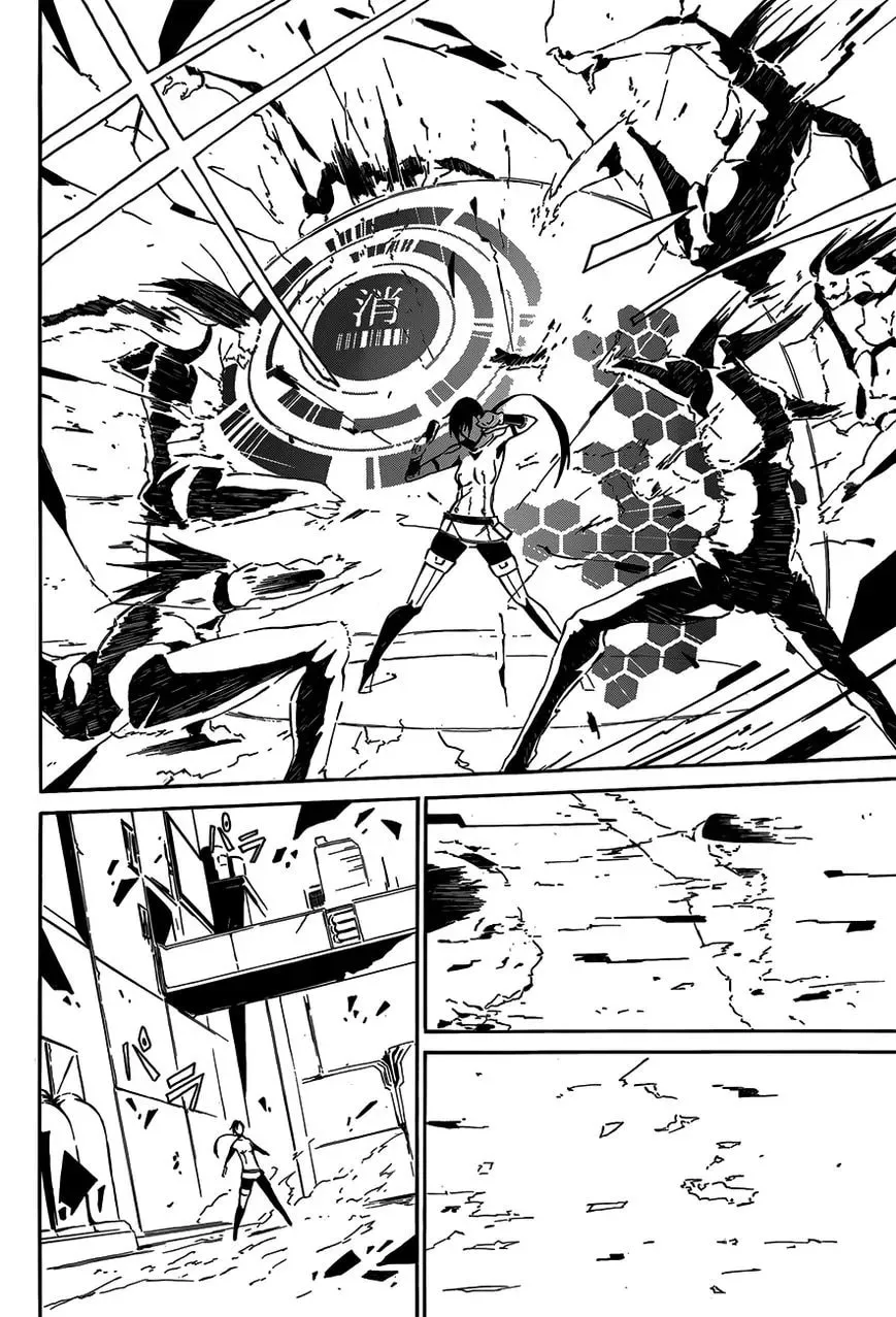 Read Unreal chapter 1 image 9 on Lezhin