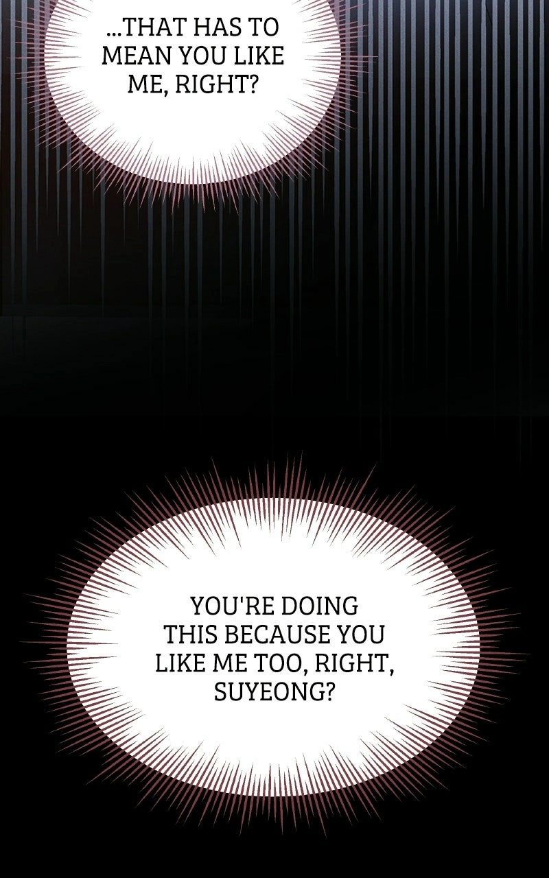 Read Unrefined Love chapter 1 image 114 on Lezhin