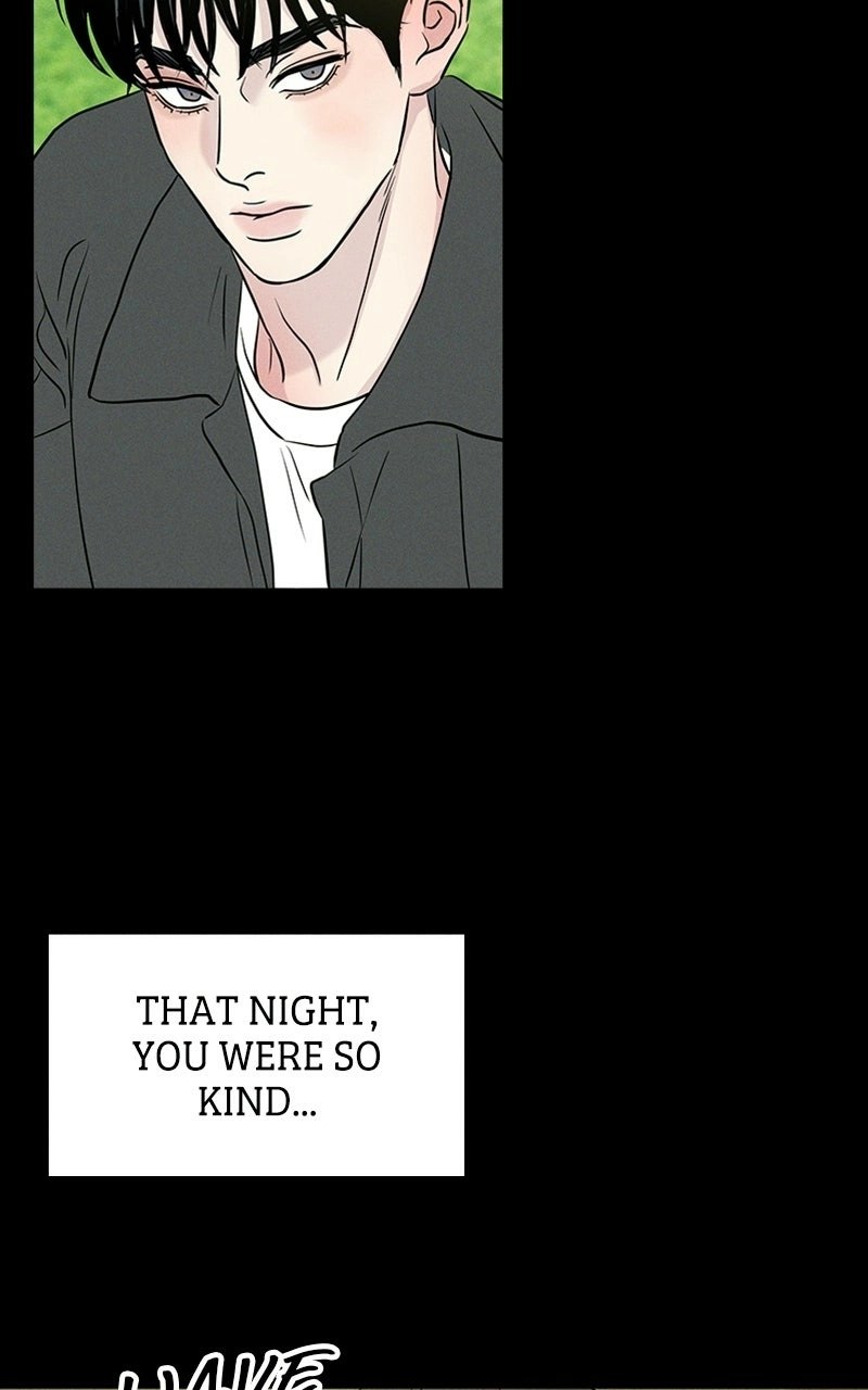 Read Unrefined Love chapter 1 image 121 on Lezhin