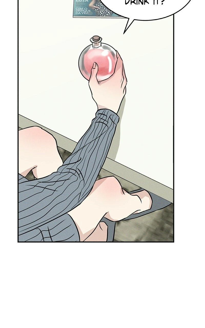 Read Unrefined Love chapter 1 image 155 on Lezhin