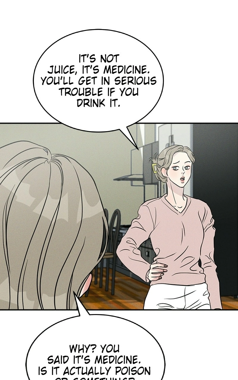 Read Unrefined Love chapter 1 image 156 on Lezhin