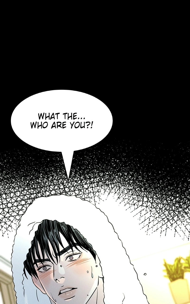 Read Unrefined Love chapter 1 image 20 on Lezhin