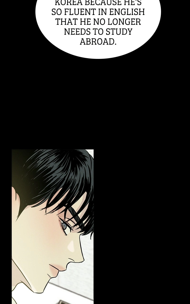 Read Unrefined Love chapter 1 image 41 on Lezhin