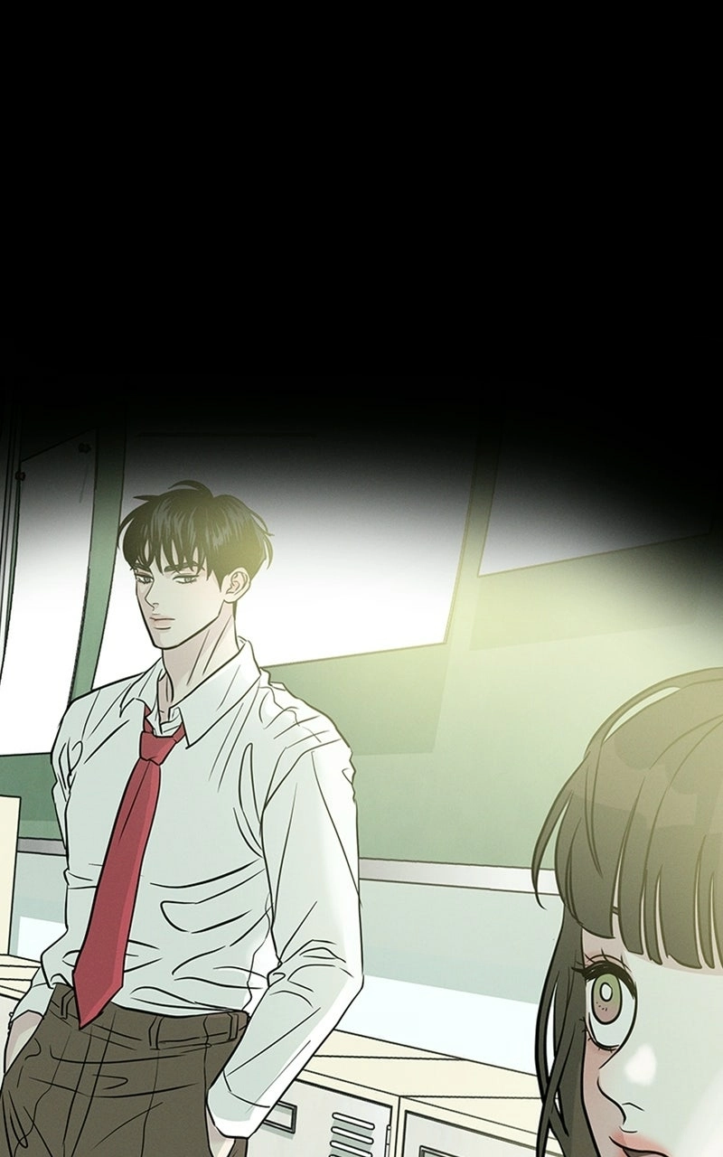 Read Unrefined Love chapter 1 image 47 on Lezhin