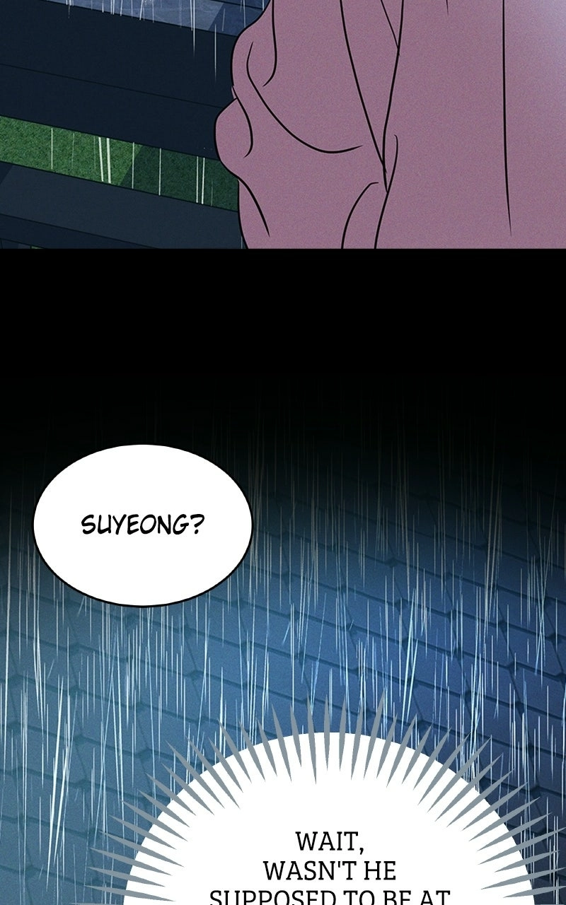 Read Unrefined Love chapter 1 image 83 on Lezhin