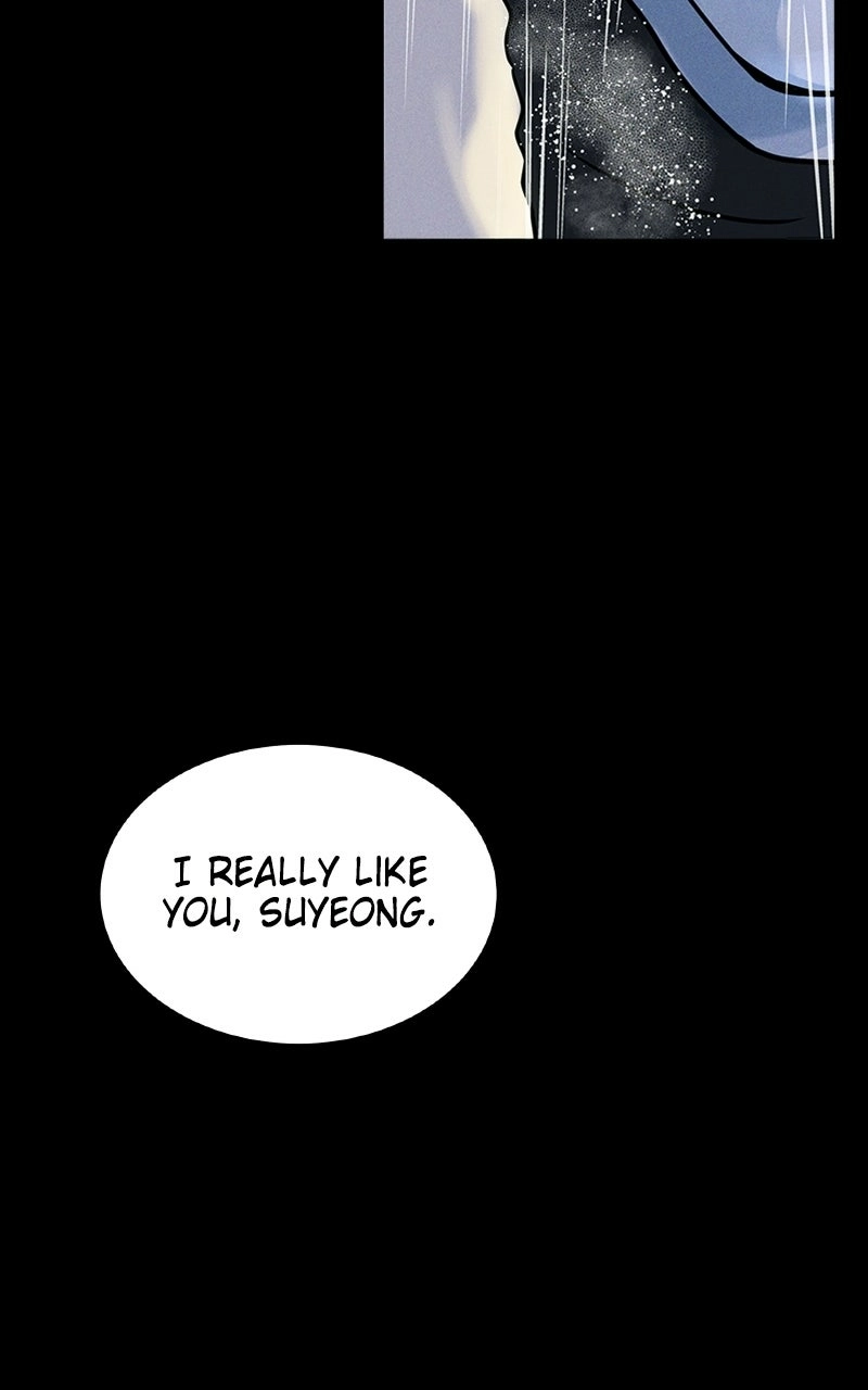 Read Unrefined Love chapter 1 image 98 on Lezhin