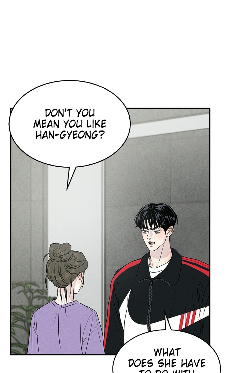 Read Unrefined Love chapter 10 image 2 on Lezhin