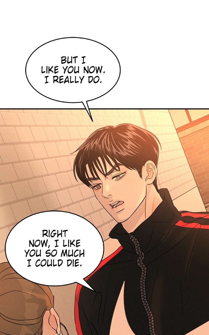 Read Unrefined Love chapter 10 image 66 on Lezhin