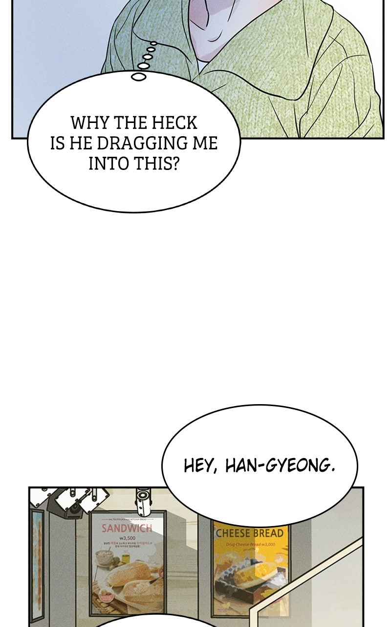 Read Unrefined Love chapter 10 image 76 on Lezhin
