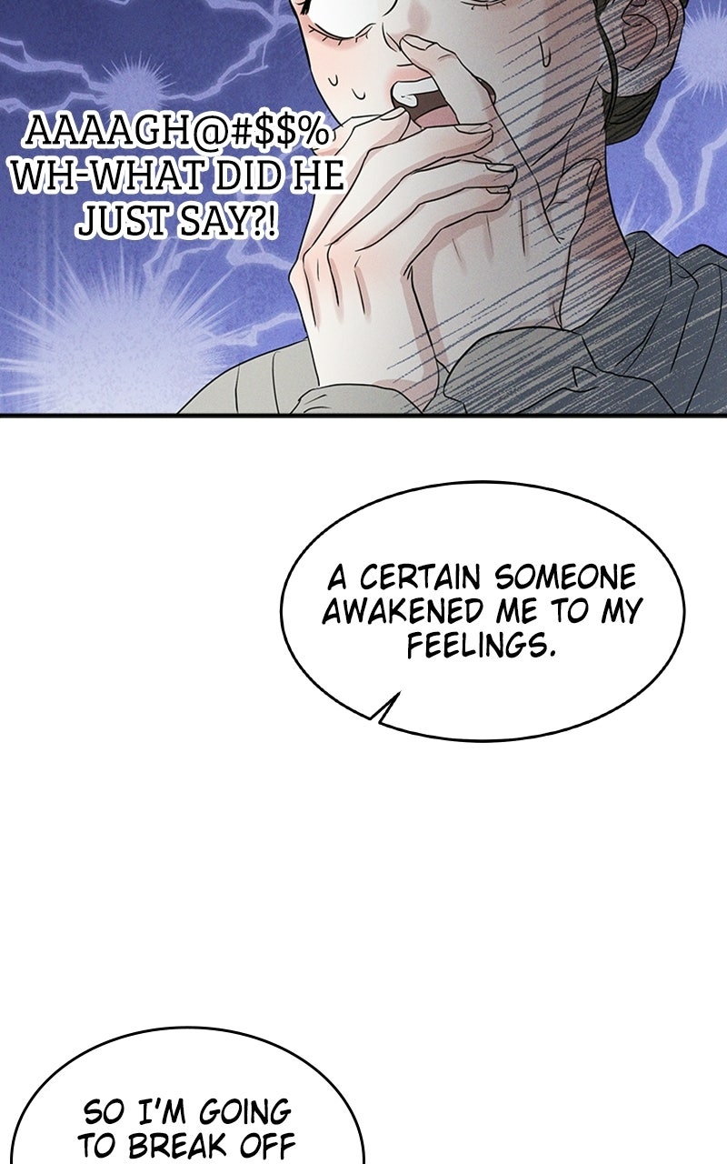 Read Unrefined Love chapter 10 image 78 on Lezhin