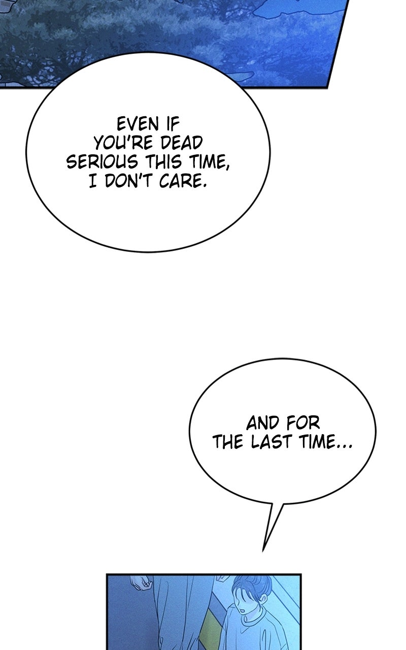 Read Unrefined Love chapter 11 image 10 on Lezhin