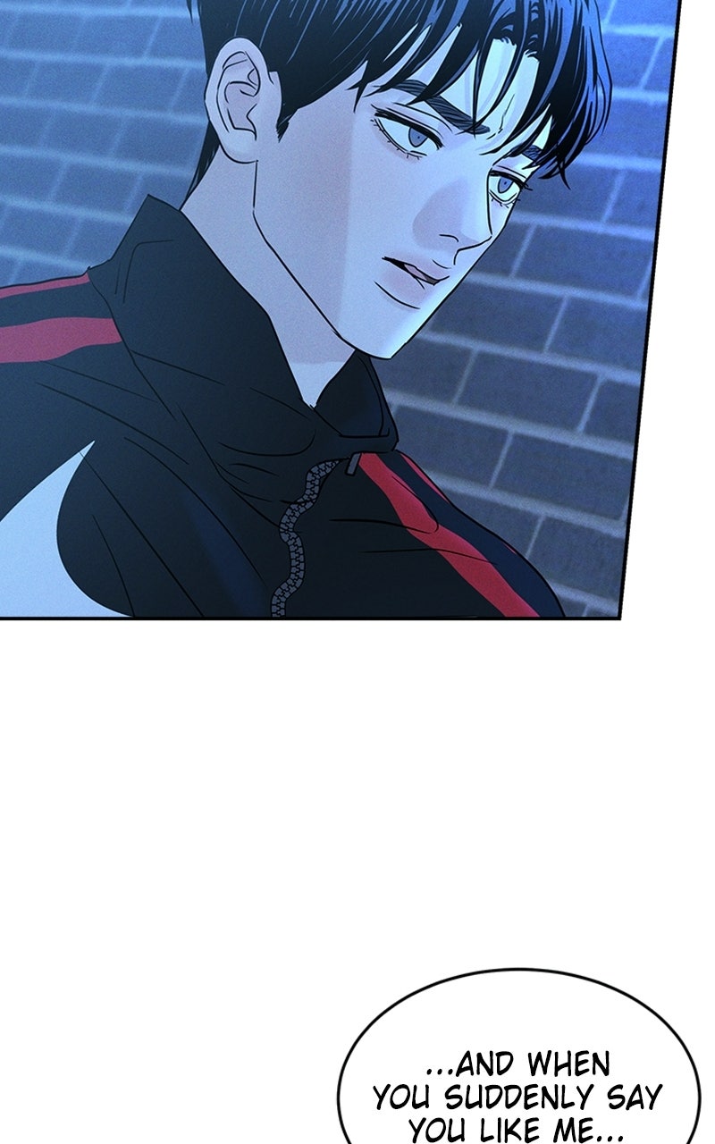 Read Unrefined Love chapter 11 image 2 on Lezhin
