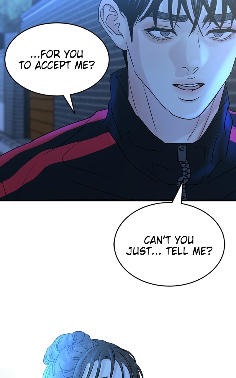 Read Unrefined Love chapter 11 image 20 on Lezhin