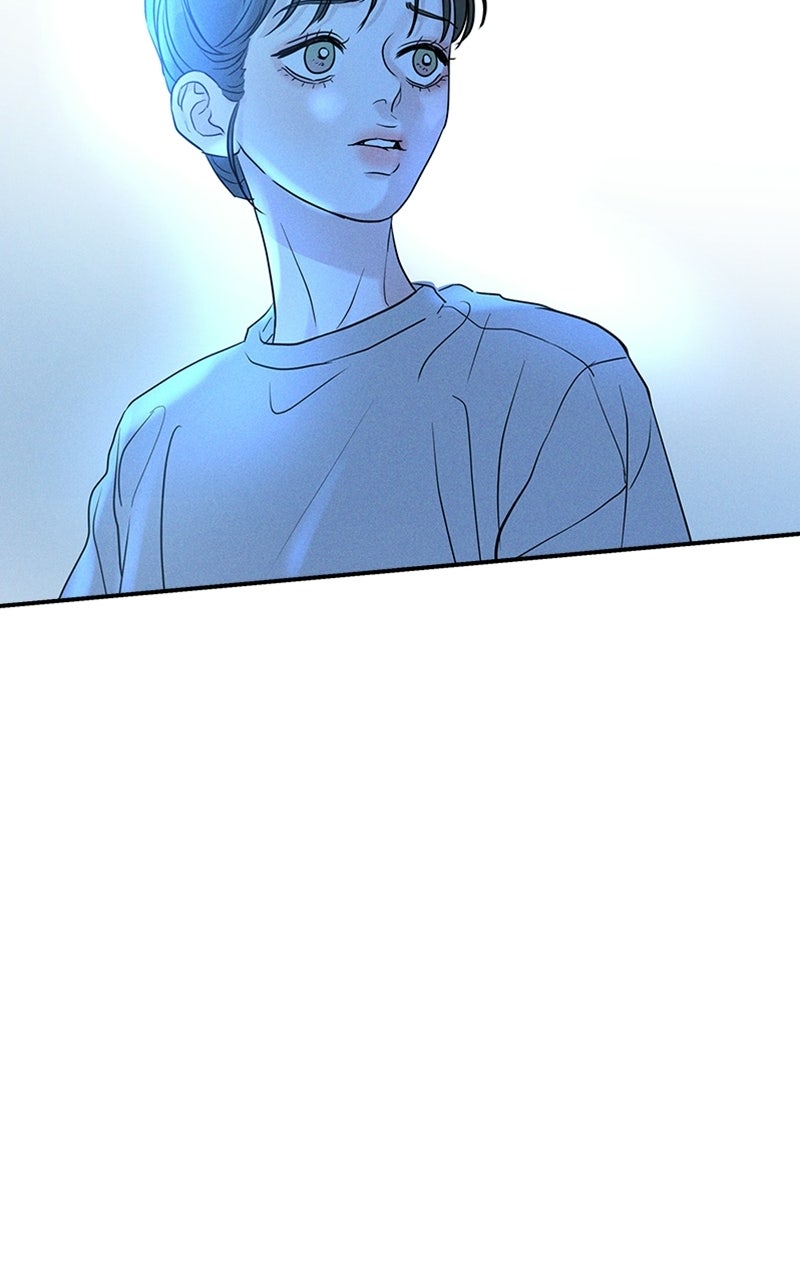 Read Unrefined Love chapter 11 image 21 on Lezhin