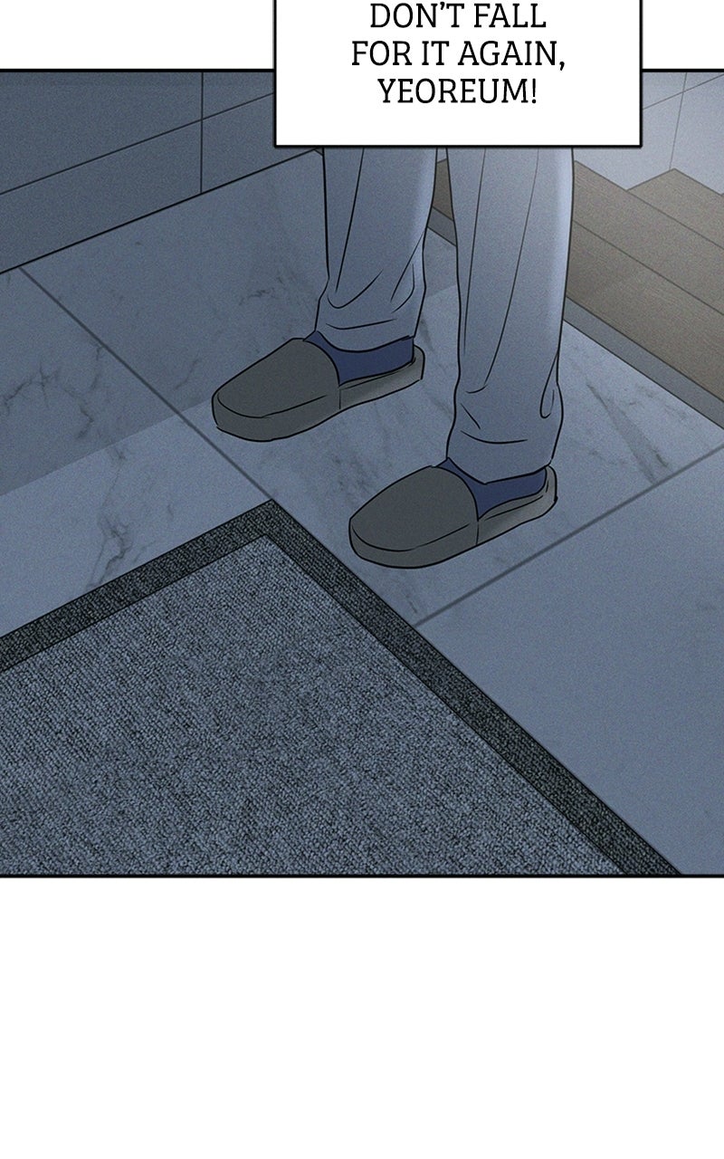 Read Unrefined Love chapter 11 image 31 on Lezhin