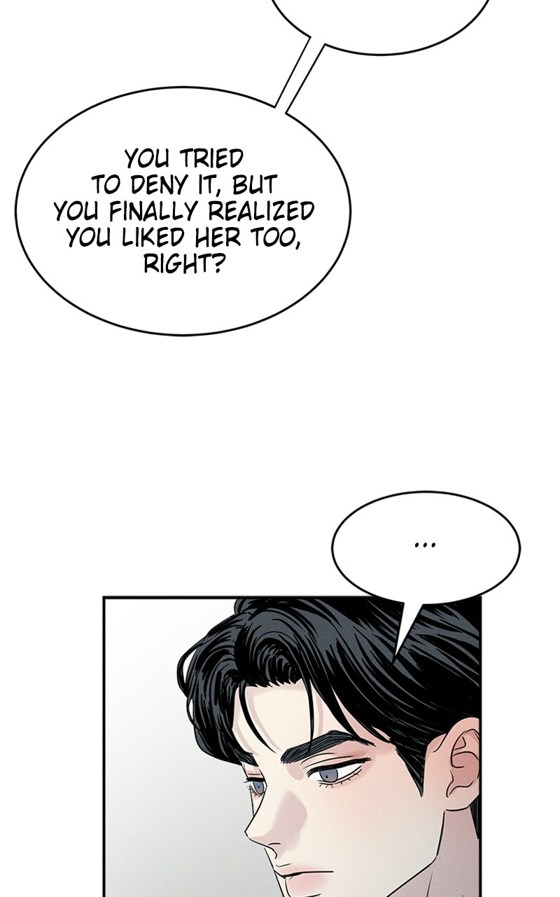 Read Unrefined Love chapter 11 image 49 on Lezhin