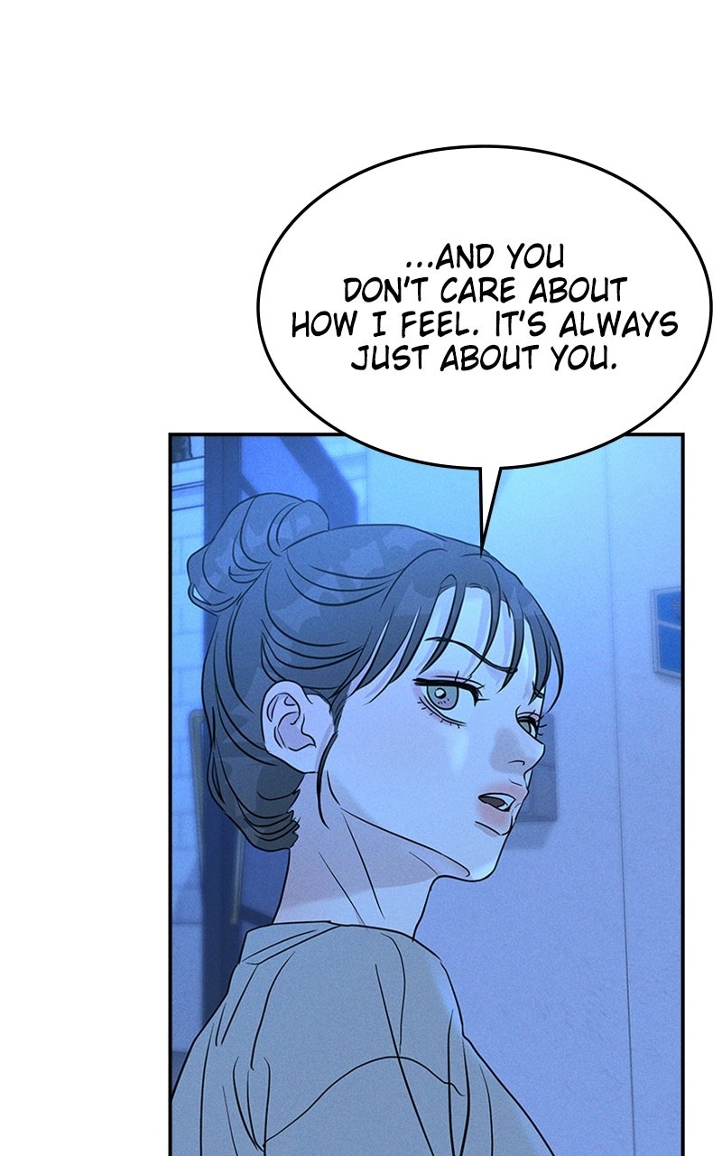 Read Unrefined Love chapter 11 image 5 on Lezhin