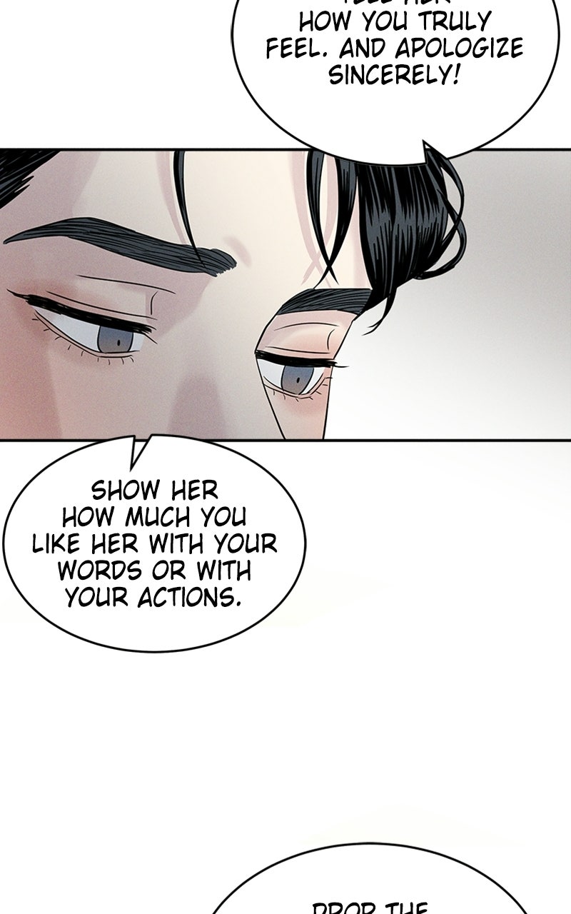 Read Unrefined Love chapter 11 image 64 on Lezhin