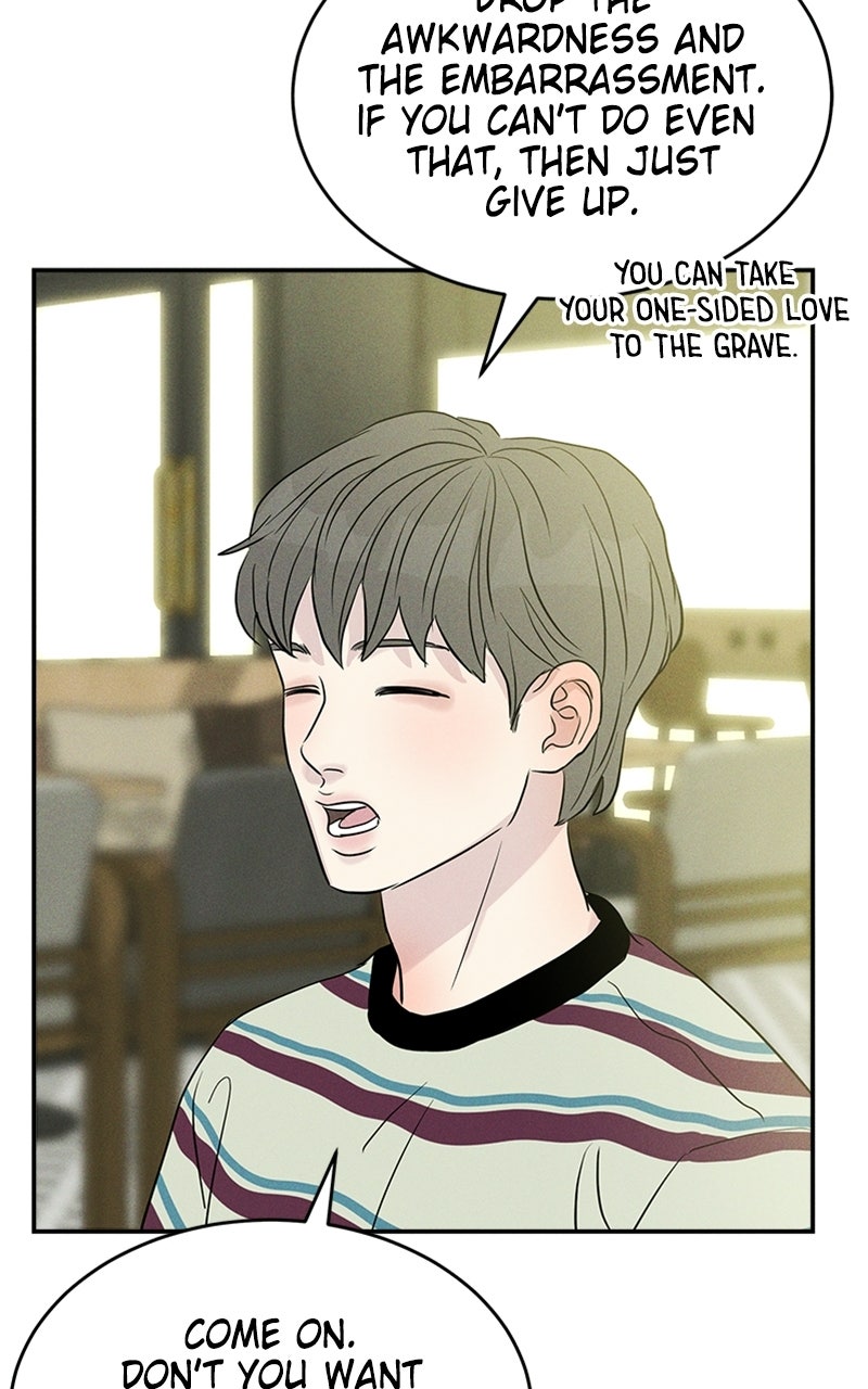 Read Unrefined Love chapter 11 image 65 on Lezhin