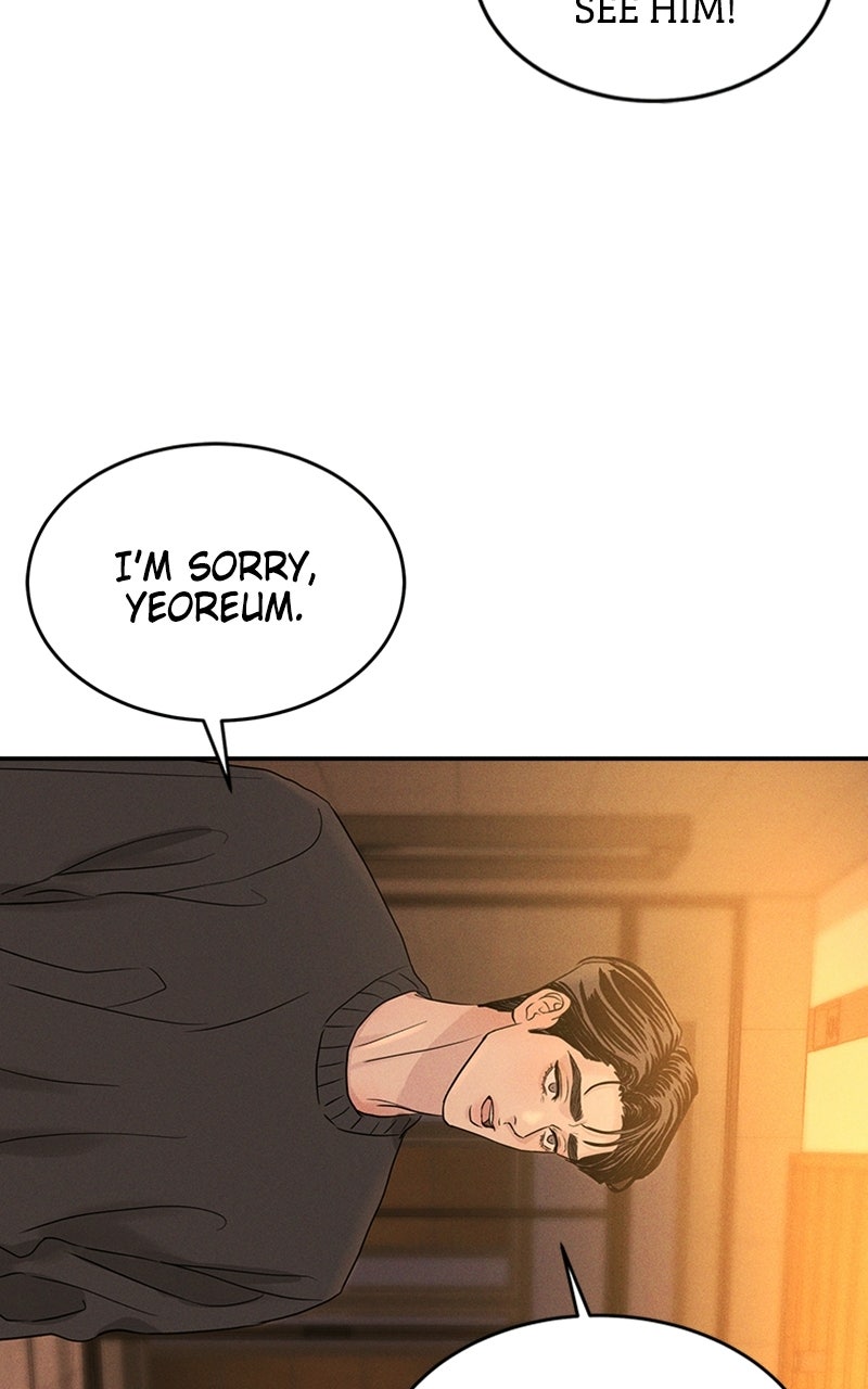 Read Unrefined Love chapter 11 image 76 on Lezhin
