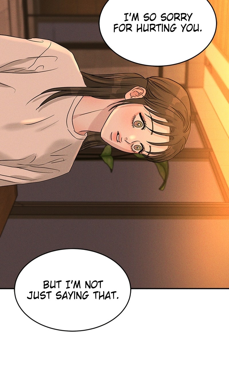 Read Unrefined Love chapter 11 image 77 on Lezhin