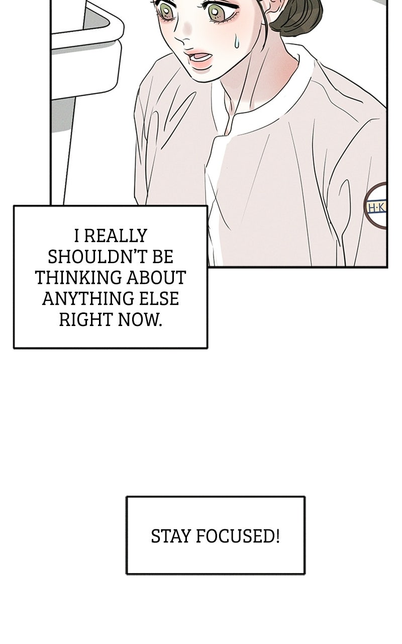 Read Unrefined Love chapter 11 image 88 on Lezhin