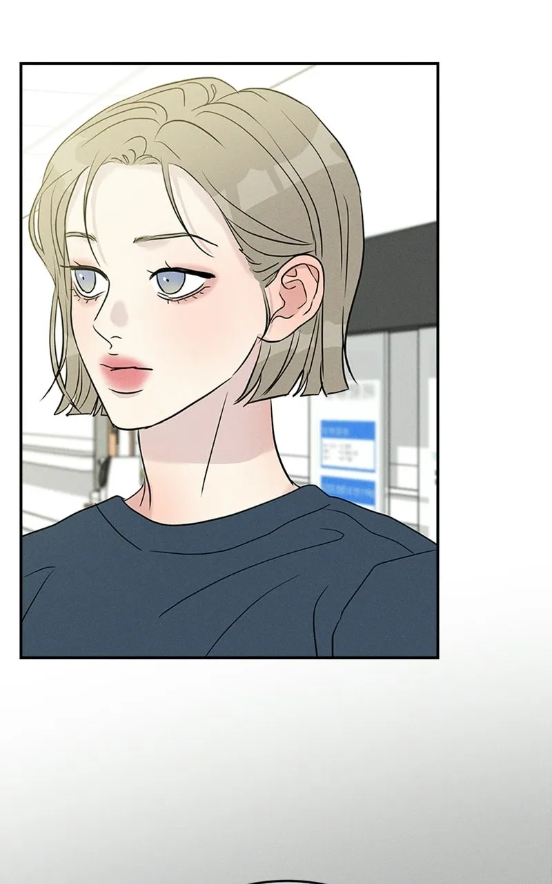 Read Unrefined Love chapter 12 image 17 on Lezhin