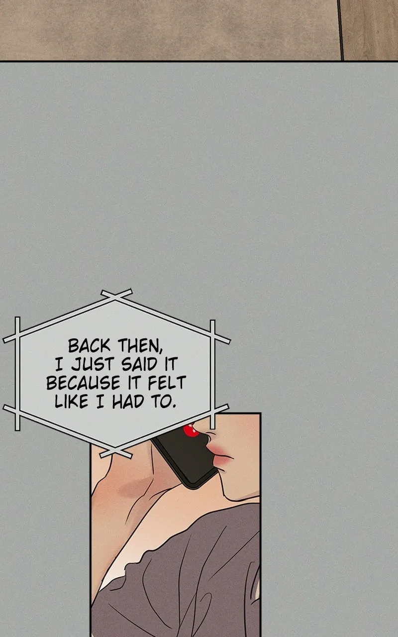 Read Unrefined Love chapter 12 image 19 on Lezhin
