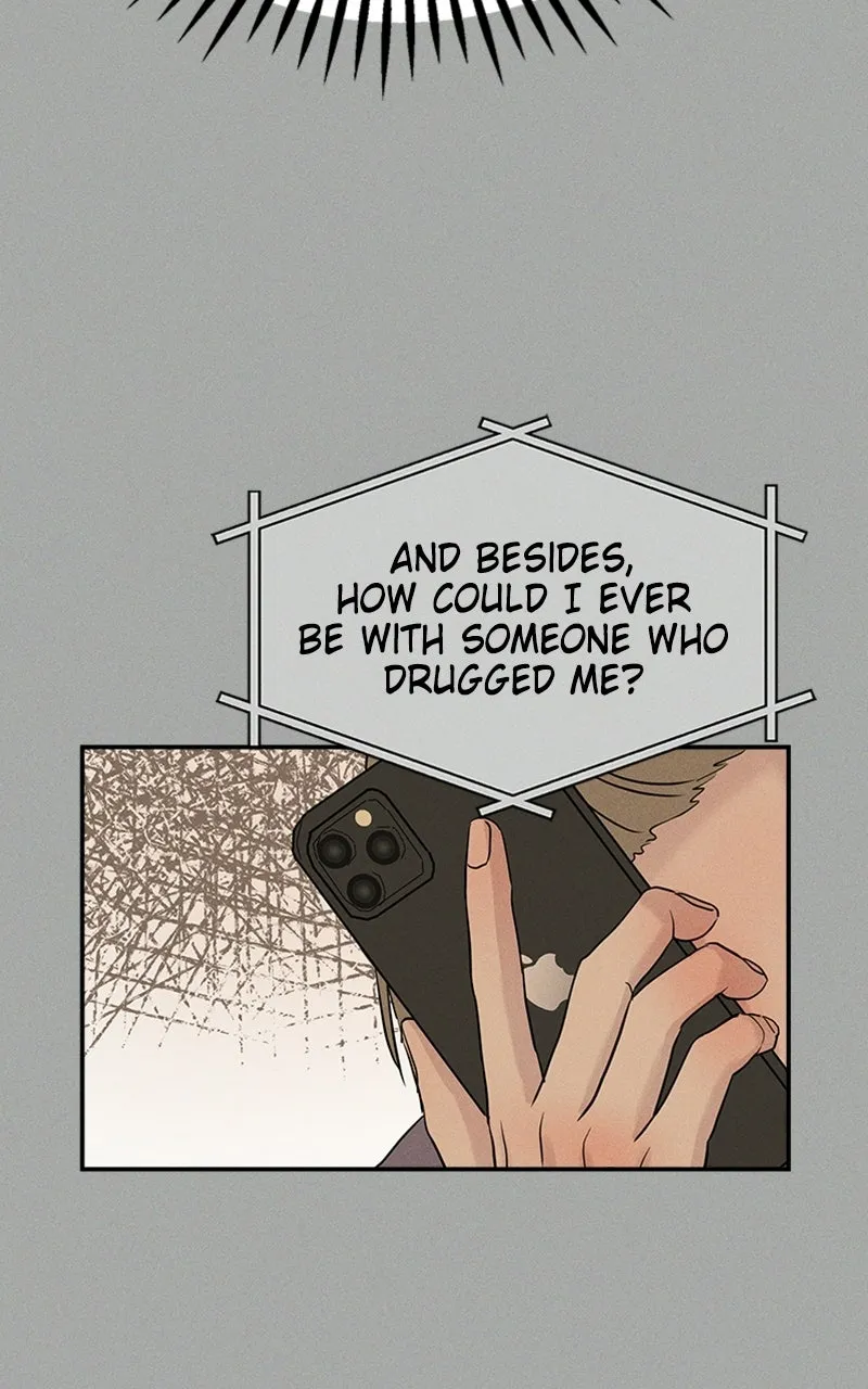 Read Unrefined Love chapter 12 image 26 on Lezhin