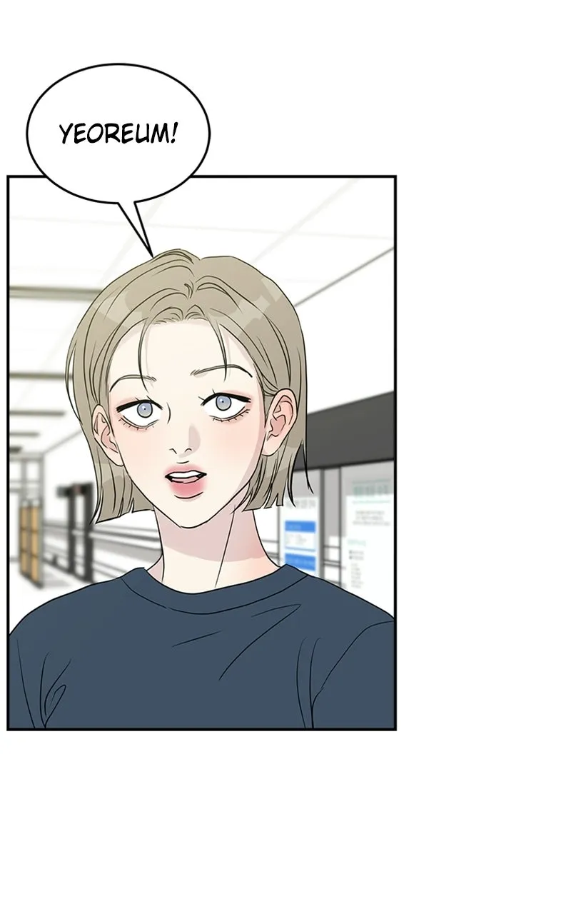 Read Unrefined Love chapter 12 image 33 on Lezhin