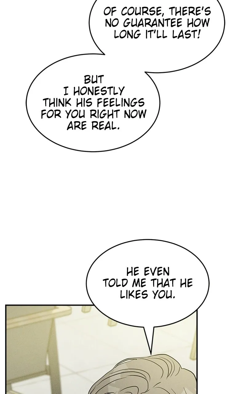 Read Unrefined Love chapter 12 image 51 on Lezhin