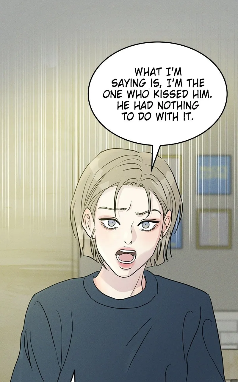 Read Unrefined Love chapter 12 image 77 on Lezhin