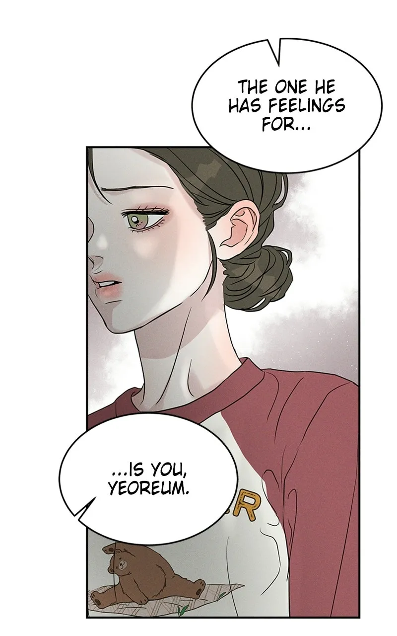 Read Unrefined Love chapter 12 image 79 on Lezhin