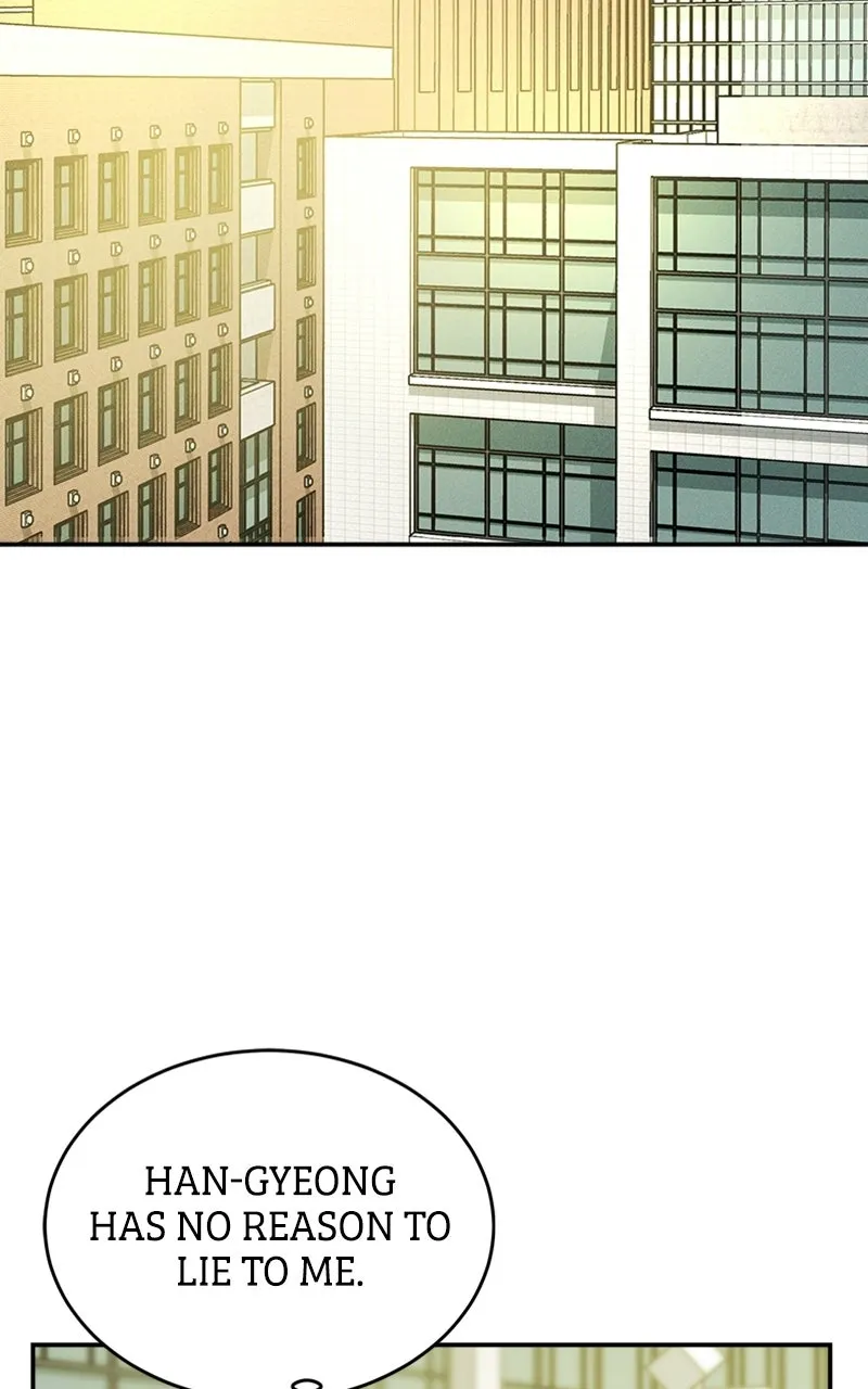 Read Unrefined Love chapter 12 image 81 on Lezhin