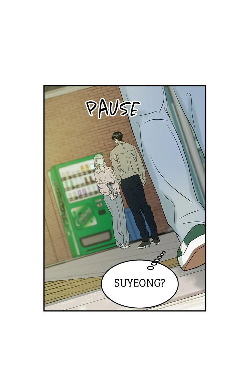 Read Unrefined Love chapter 12 image 84 on Lezhin