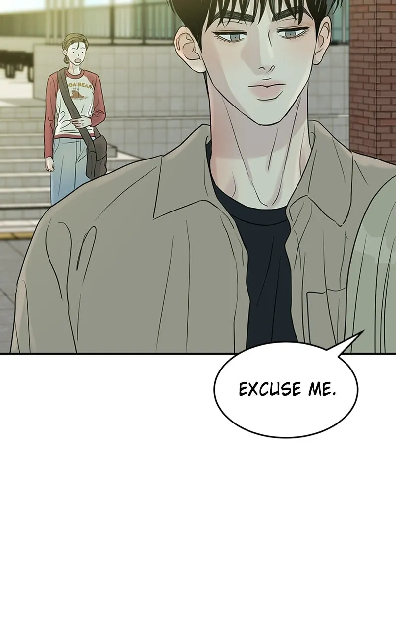 Read Unrefined Love chapter 12 image 86 on Lezhin