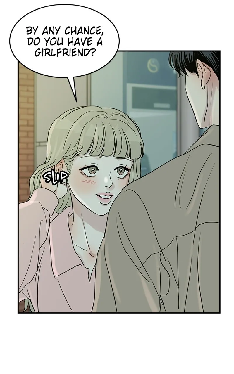 Read Unrefined Love chapter 12 image 87 on Lezhin