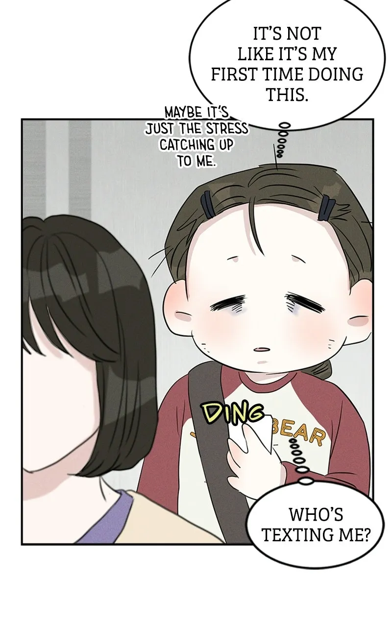 Read Unrefined Love chapter 12 image 9 on Lezhin