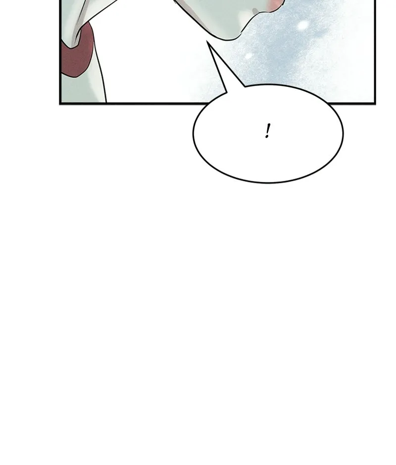 Read Unrefined Love chapter 12 image 92 on Lezhin