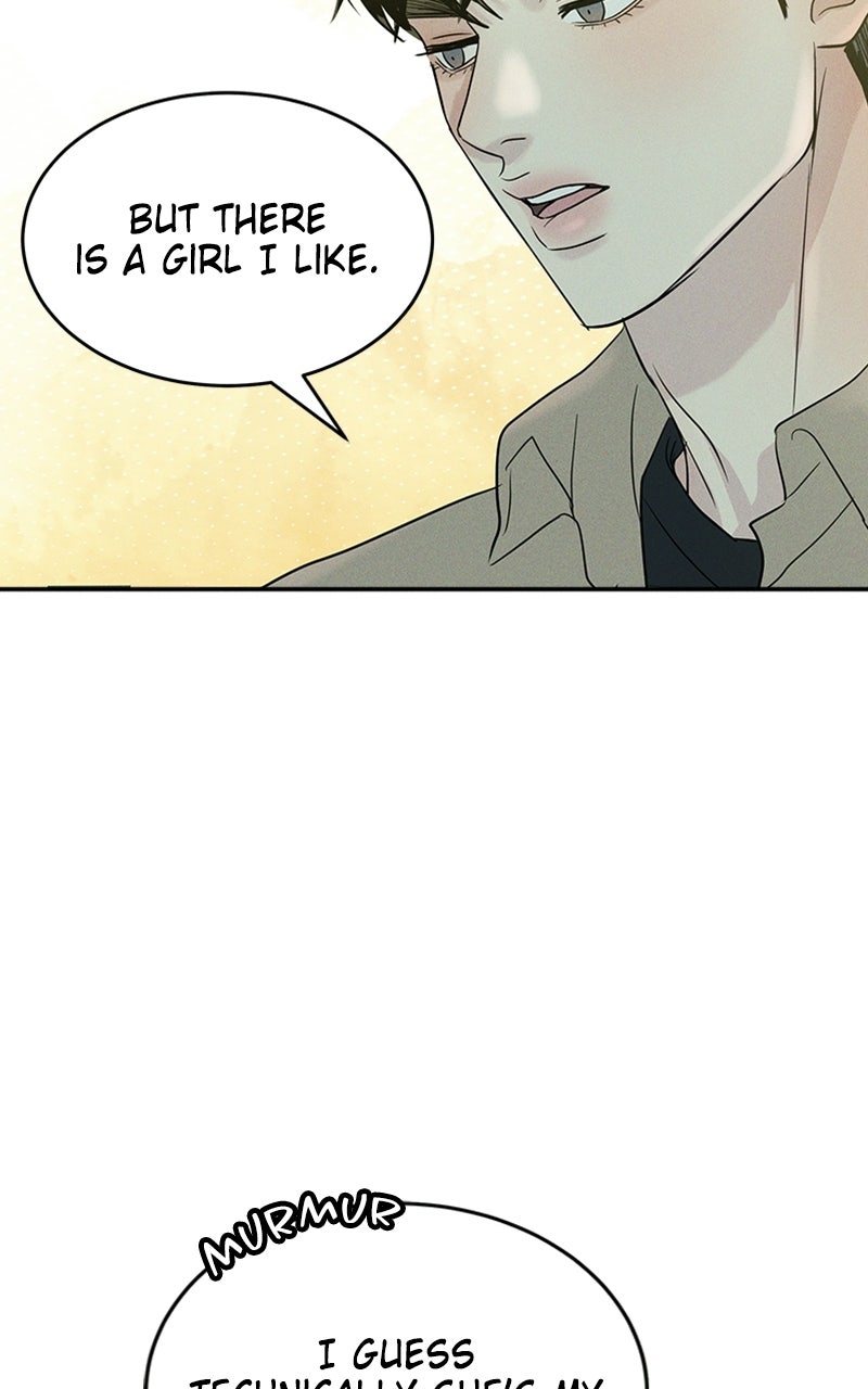 Read Unrefined Love chapter 13 image 1 on Lezhin