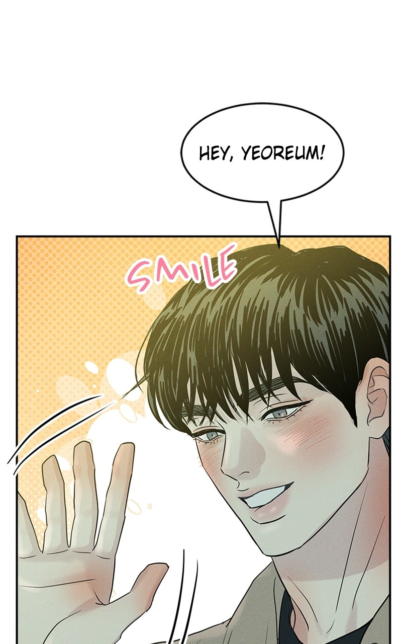 Read Unrefined Love chapter 13 image 11 on Lezhin
